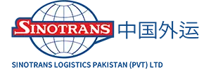sinotrans